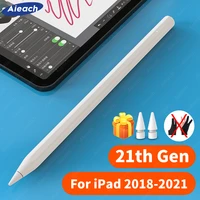 for ipad pencil apple pen 21th gen stylus pen for ipad drawing with palm rejection tilt touch pen for ipad 2021 2020 2019 2018