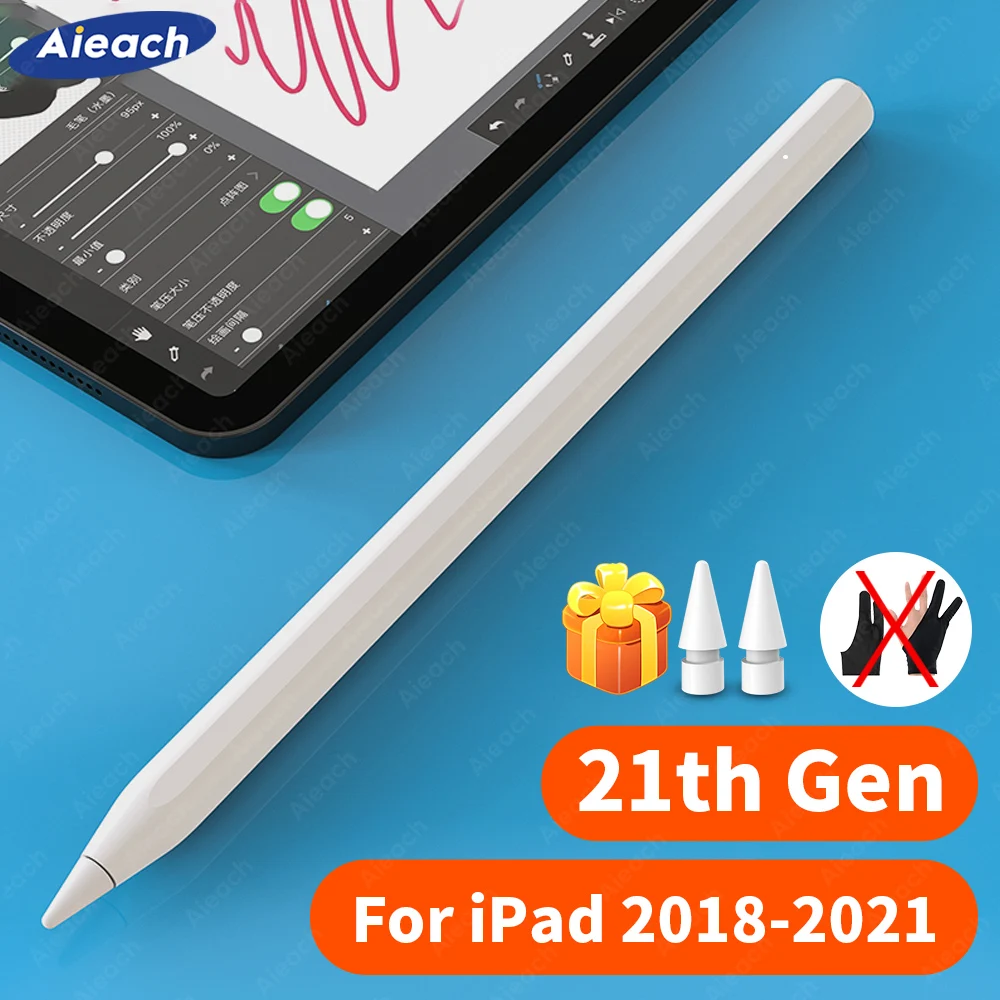 Фото Стилус для iPad карандаш Apple Pen 21th Gen стилус рисования с отклонением от ладони Стилус для iPad карандаш Apple Pen 21th Gen стилус рисования с отклонением от ладони