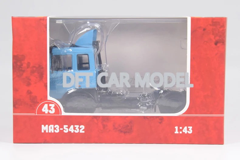 1:43 Масштаб сплава игрушка Maz-5432 модель детских игрушечных автомобилей авторизованный игрушки для детей