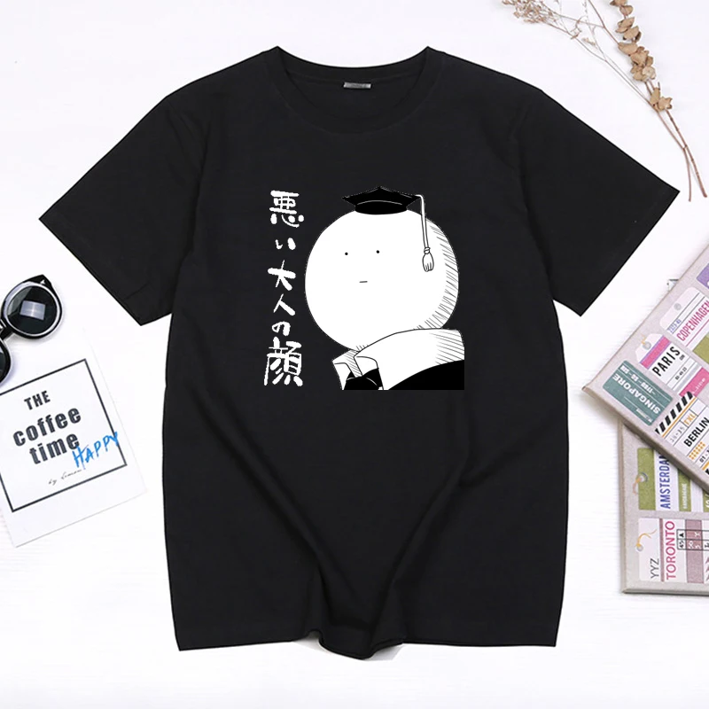 

Harajuku Aesthetic Korosensei Funny Anime Tshirt Hot Sale Summer Assassination Classroom Cartoon Tee Vintage Style Streetwear