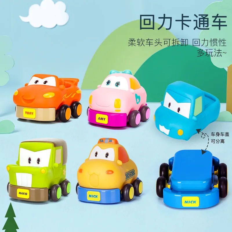 

Baby Pull Back Toy Drop-Resistant Vinyl Children Inertia Car Model Girl's and Boy's Fancy Toy
