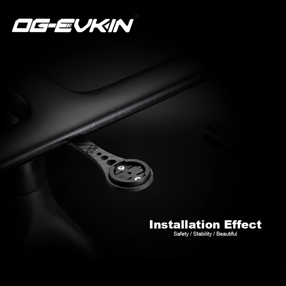 OG EVKIN CM 001 карбоновая компьютерная подставка для стола велосипедная Рама