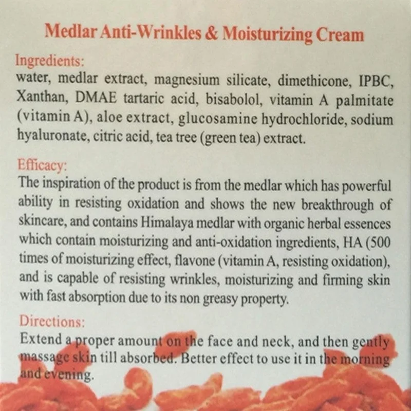 Крем с экстрактом Годжи Гималайский против морщин лица регенерация кожи