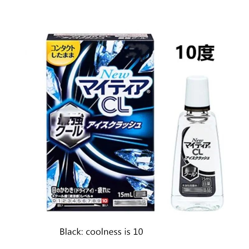 Япония CL my tears mytearcl eye drops для снятия усталости глаз/сухости/размытого зрения 15