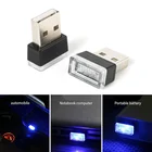 Миниатюрная Синяя светодиодная лампа для автомобиля с USB, декоративная лампа для салона автомобиля, светильник льник для ноутбука