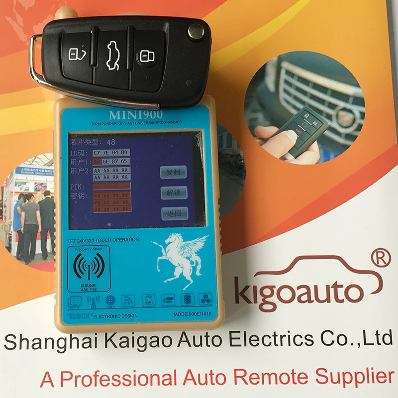 Пульт дистанционного управления Kigoauto 8P0837220D для Audi A3 TT 434 2007 2008 2009 2010|Ключ от авто| |