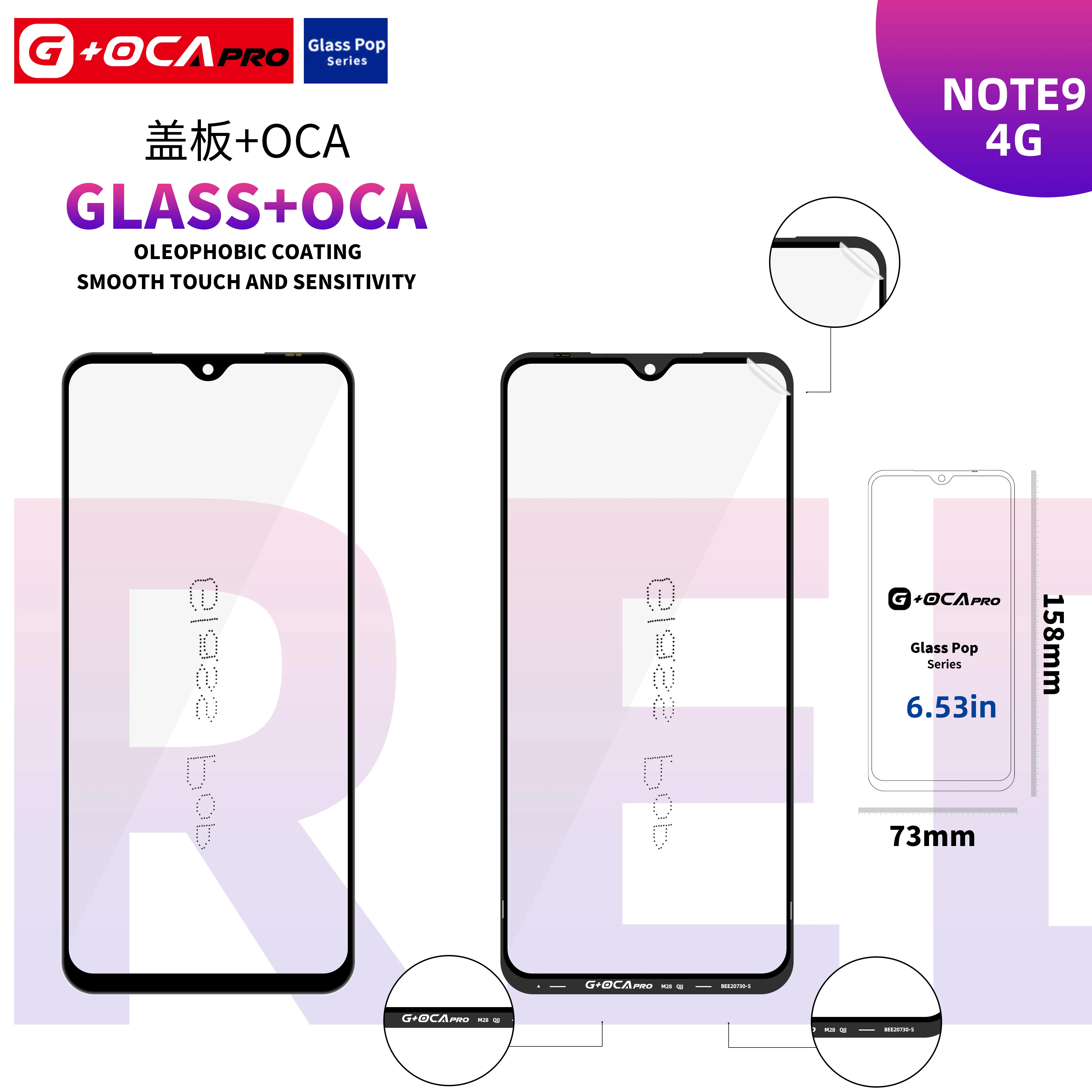 

Для Xiaomi Mi10x 4G Note9pro Note9s Note9 4G Redmi9t Note10pro Note10promax передняя внешняя стеклянная линза Запчасти для телефона с OCA