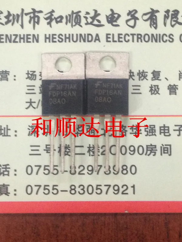

5 шт./лот FDP16AN08AO TO-220