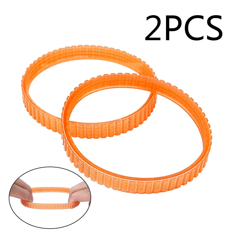 Строгальный станок 2 шт. шириной 9 6 мм приводной ремень электроинструменты для