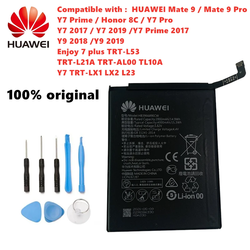 Оригинальный аккумулятор Huawei для Mate 9 10 Pro 20 / Honor/6C/8/8 Lite Ascend P9 Lite/P30 Honor