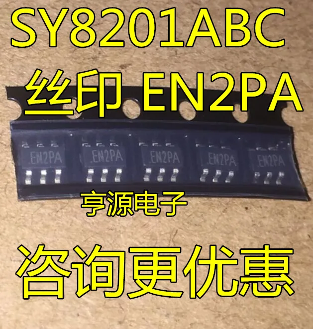 

SY8201ABC SY8201 EN2PA SOT23-6