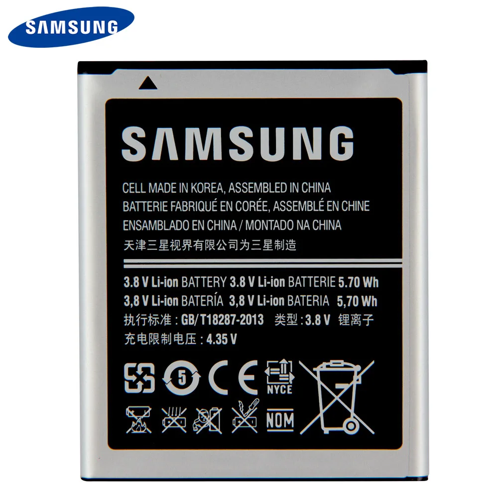 Оригинальный аккумулятор Samsung EB425161LU для GT S7562L S7560 S7566 S7568 S7572 S7580 i8190 I739 i759 I669 I8160 S7582