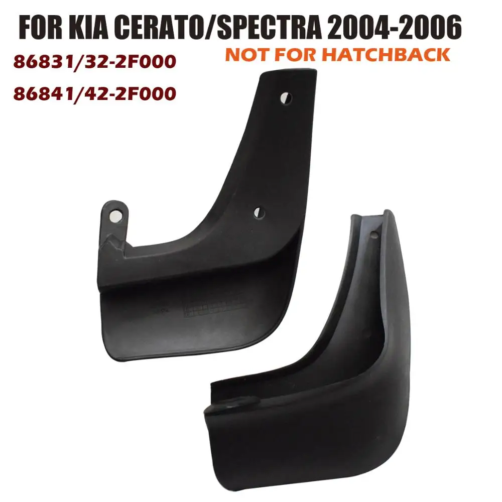Брызговики автомобильные передние и задние огни для кіа Cerato/specra 2004 2005 2006 86831 2f000