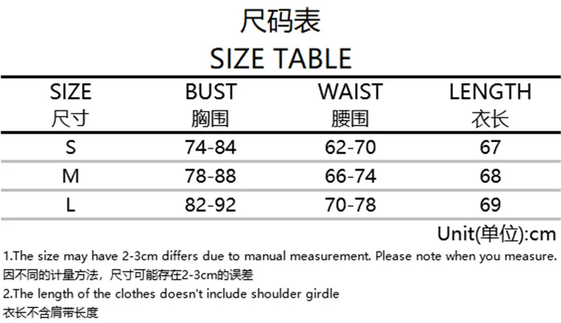 

Halterneck Cutout Waistless Bodysuit See-through Half Skirt Two-piece Suit Women Sexy Net Gauze Printed Women 2 Piece Set