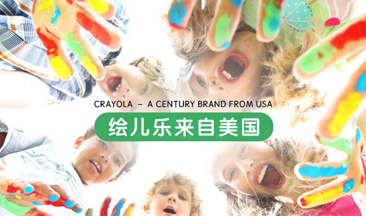 Crayola Bubble Pet Кукла Граффити для девочек сценария моделирование детский игровой дом игрушки оптом