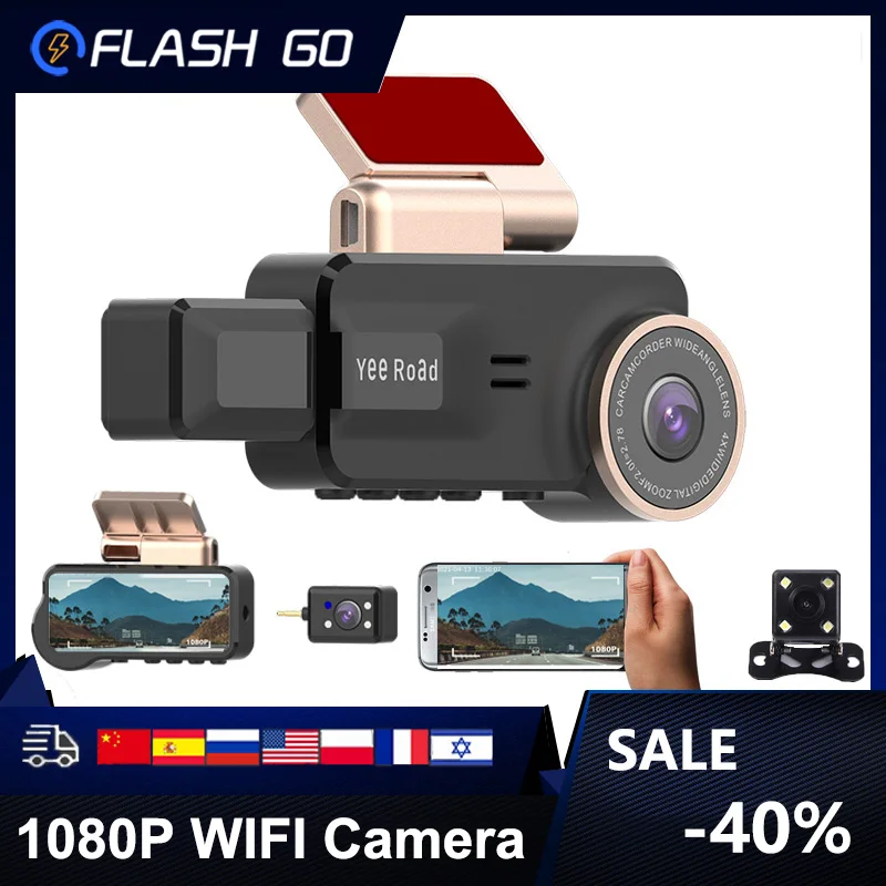 

Видеорегистратор автомобильный, 3,16 дюйма, Wi-Fi, 1080P