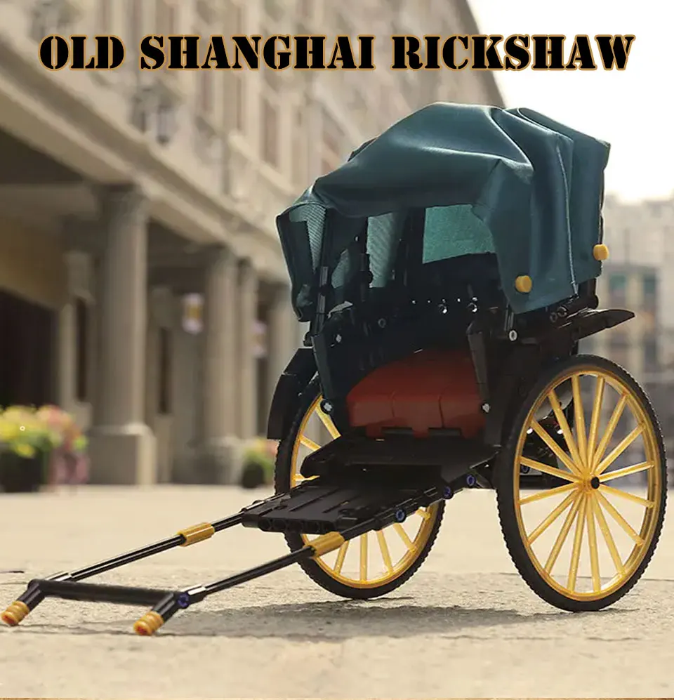 Конструктор рикша в стиле ретро ностальгия игрушки для детей внедорожного