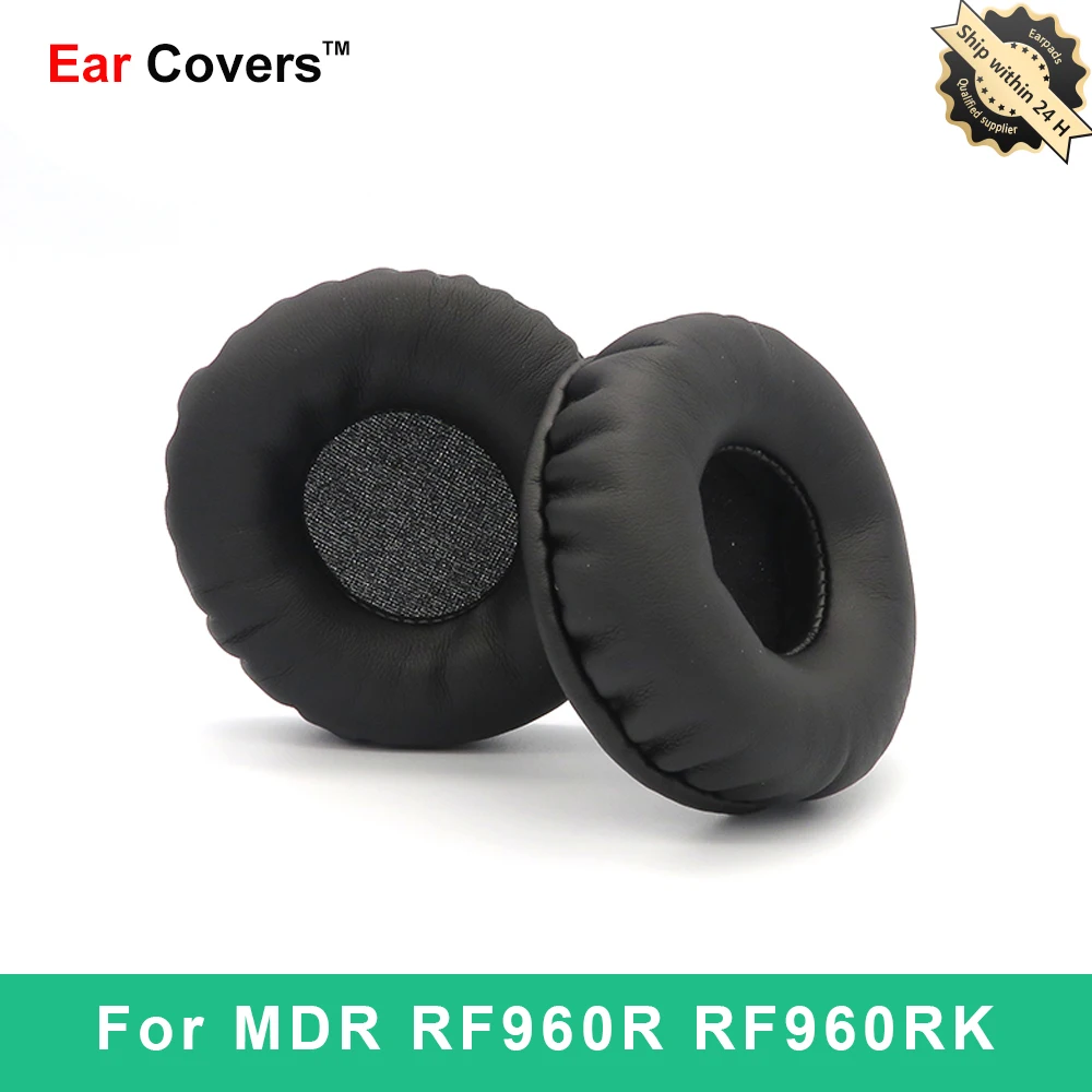 Амбушюры для Sony MDR RF960R RF960RK амбушюры наушников сменные из искусственной кожи и