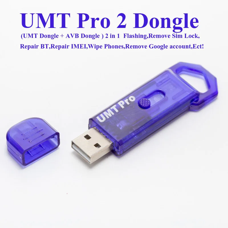 Новое издание ключ UMT Pro 2 (ключ + AVB) в 1 бесплатная доставка|Детали устройств связи|