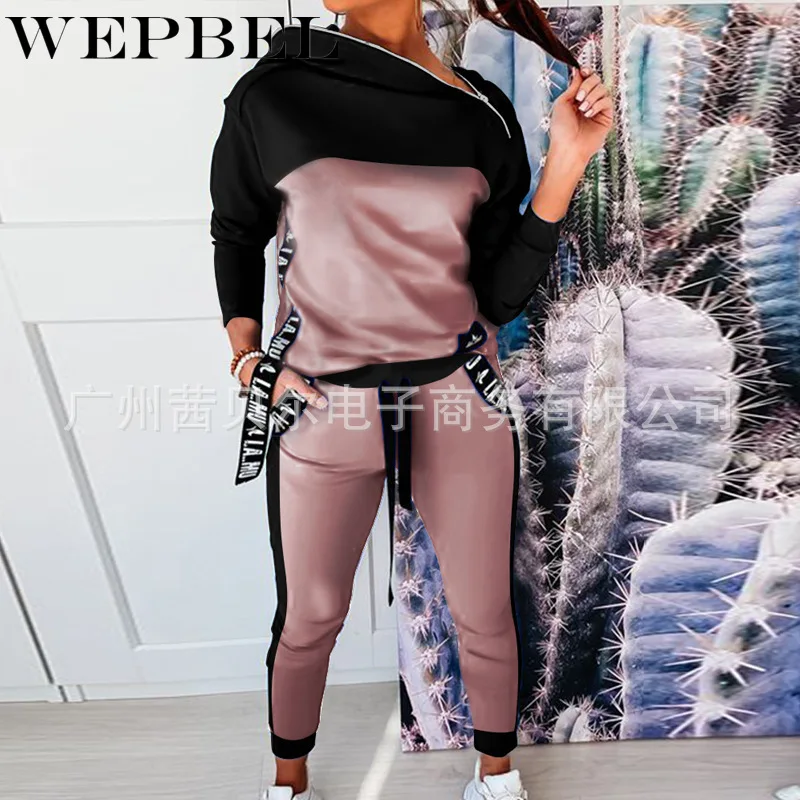 

WEPBEL Woem Tracksuit Ladies Spring Autumn Zipper Hooded Coat Top + Drawstring Pants Two Piece Set Sport Suit Female Outfits