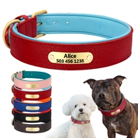 personalized dog collar custom leather dog collars soft inner padded pet id collar for small medium large dogs pitbull bulldog