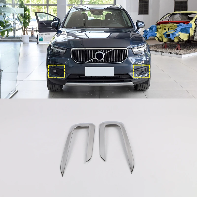 Для Volvo XC40 аксессуары для стайлинга автомобилей ABS Хром Передняя противотуманная фара Крышка лампы Отделка 2 шт