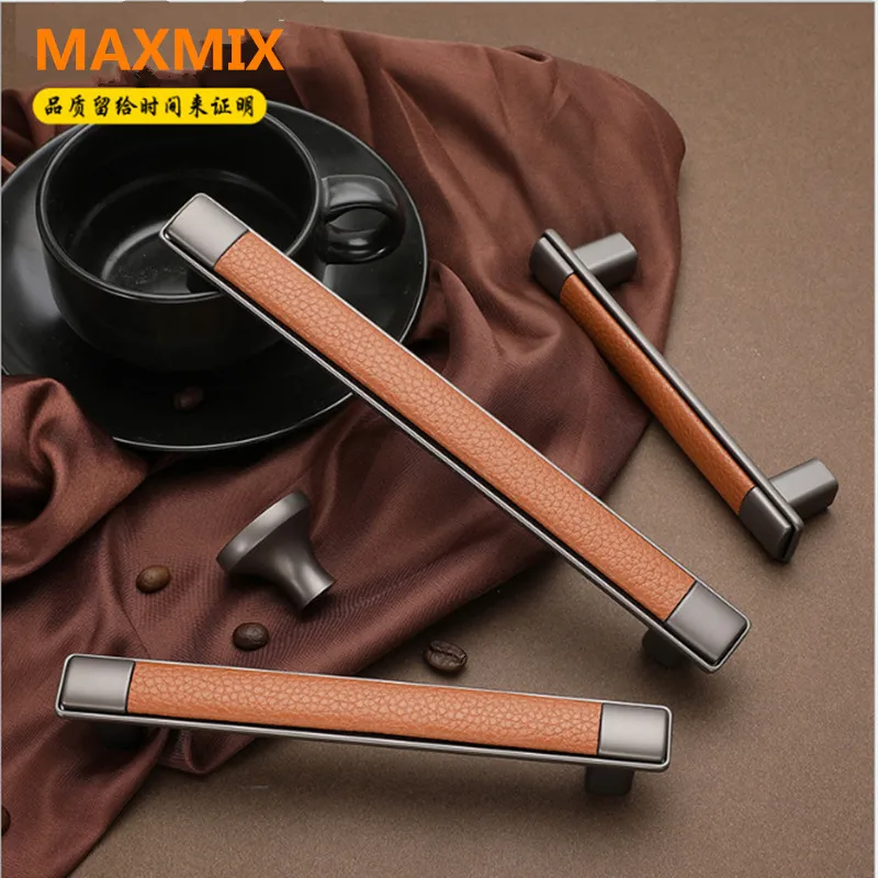 Кожаная ручка оранжевая светильник Роскошная дверная однотонная для шкафа