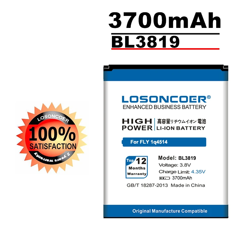 Аккумулятор LOSONCOER BL3819 3700 мАч для FLY IQ4514 BL 3819 IQ 4514 Quad EVO Tech 4 аккумуляторы большой