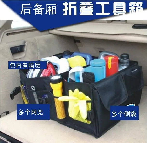

Car Back Storage Bag Multifunction Collapsible Folding Leather Car Organizer Bag Multi-Pocket Storage Stowing Tidying Box