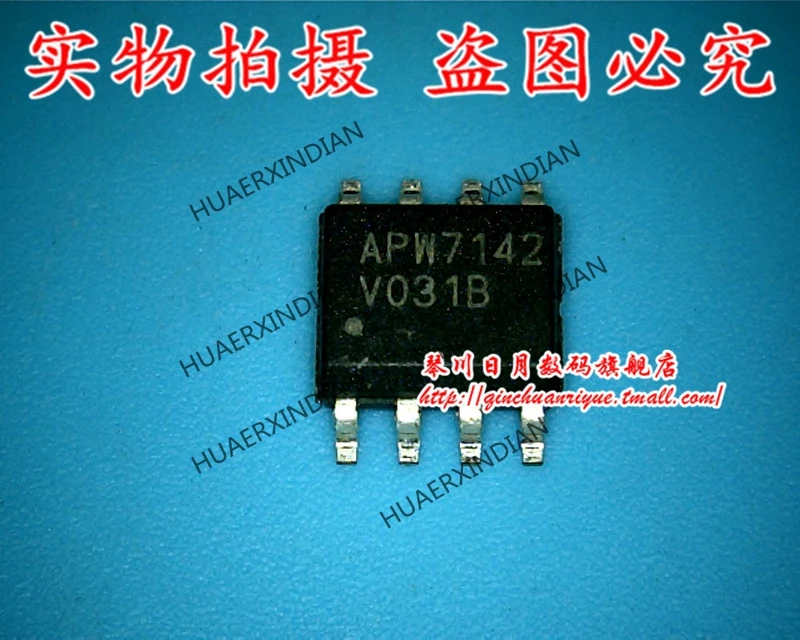 

Brand New Original APW7142 APW7142KI-TRG APW7142KI High Quality
