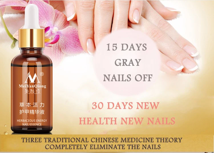 

Nail fungus treatment, foot care essence, nail whitening agent, toenail fungus removal, anti-infection gel, paronychia