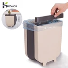 Konco 9L складные мусорные ведра кухонная корзина для мусора мусорное ведро для автомобиля настенное мусорное ведро для ванной туалета мусорное ведро