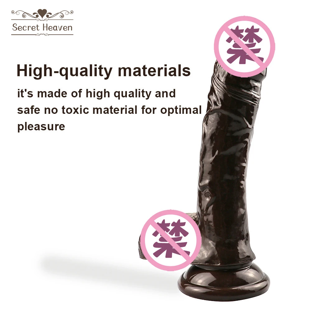 Страпон фаллоимитатор Анальная пробка секс игрушки для женщин лесбиянок большой