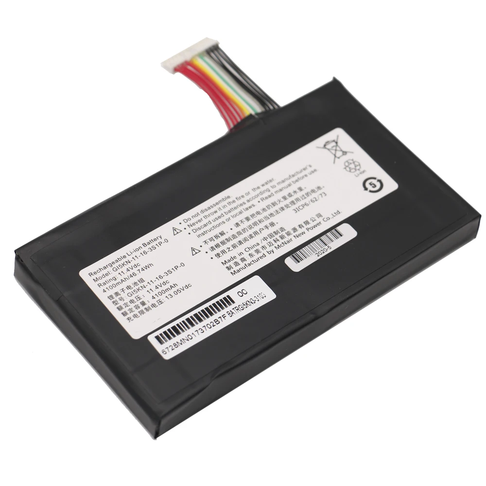 Аккумуляторная батарея для ноутбука Новая с процессором Clevo KP7D2 GI5KN 11 4 в 4100 мА · ч 46