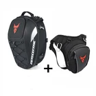 Мотоциклетная сумка большой емкости 37 л рюкзак велосипедиста, многофункциональная задняя Сумка для заднего сиденья мотоцикла, Уличная Повседневная Боковая Сумка с выдвижными штанинами