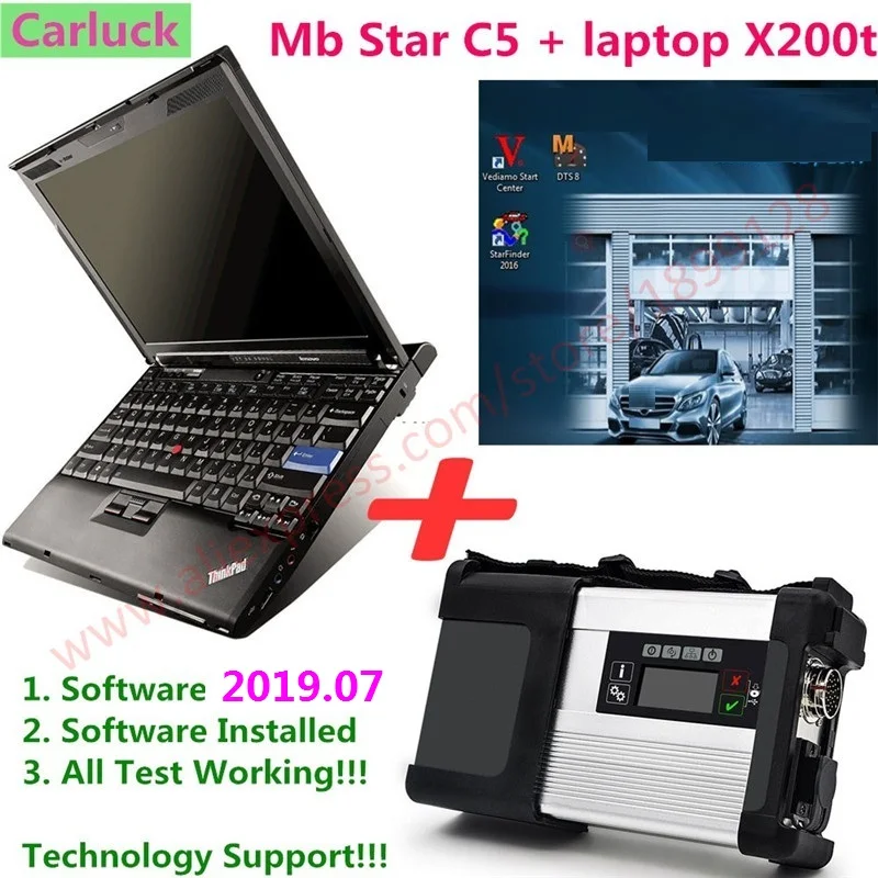 Новейший Mb Star C5,09 автомобильный диагностический инструмент программное обеспечение Star Diagnosis C5 с ноутбуком X200T Поддержка автомобилей грузовиков непосредственно для работы