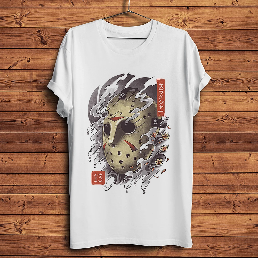 Ужасная крутая футболка с изображением Джейсона из сериала 13-го числа мужская