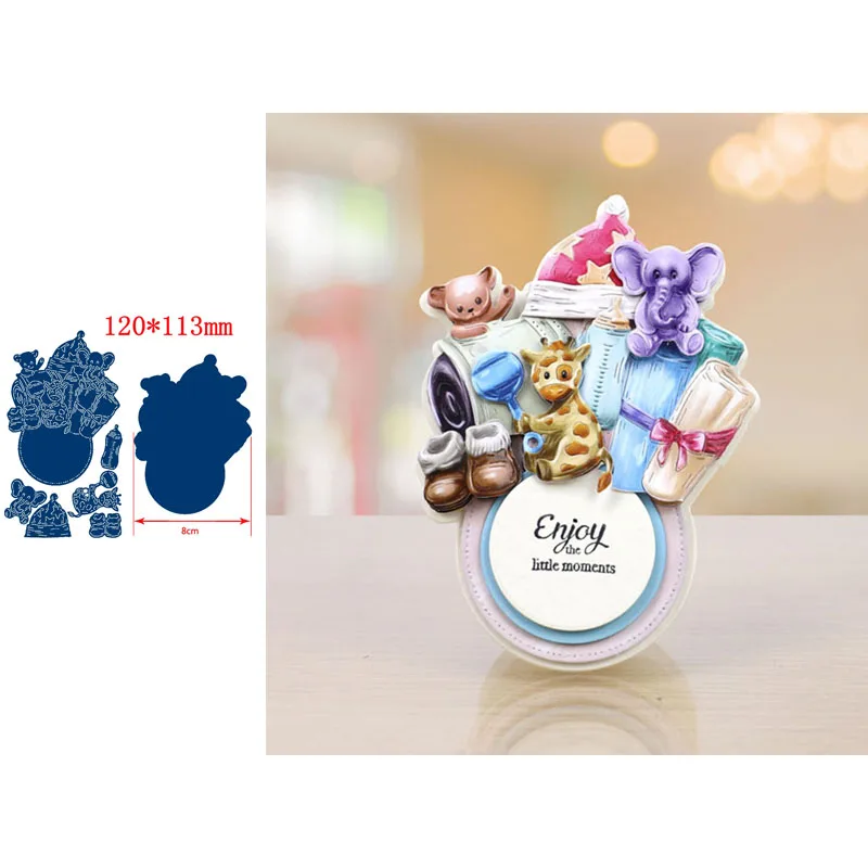 Необычная корзина для детской обуви металлические Вырубные штампы скрапбукинга