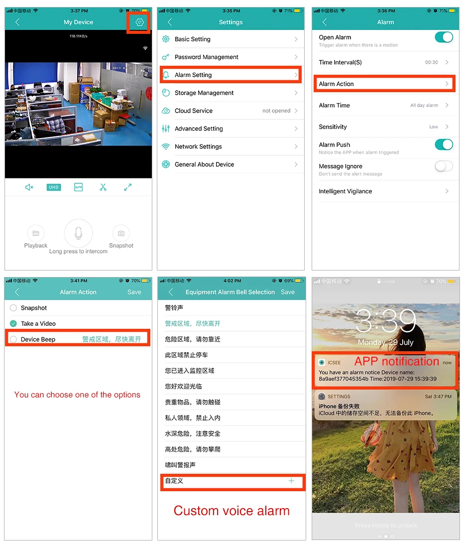 Techege, супер HD, 5MP, h.265, WiFi, проводная ip-камера, AI камера, обнаружение человека, двухстороннее аудио, водонепроницаемая ip-камера, бесплатный адаптер питания