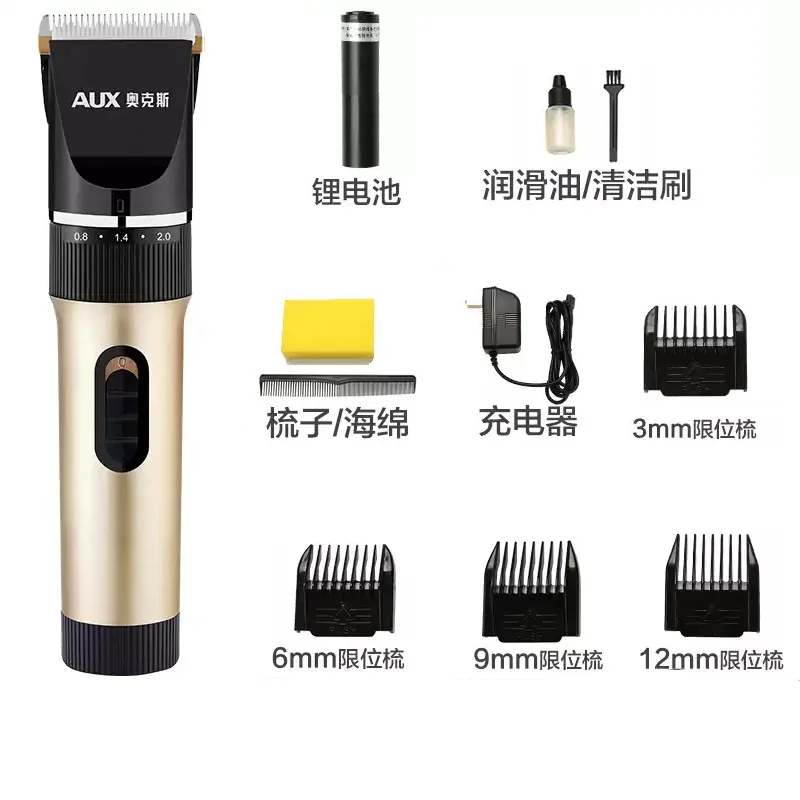 

Clipper Trimmer Nail Clippers Grooming Products Clippers, Rechargeable Wholesale Ceramic Blade Mens Veterinary For Pet Dog Hair