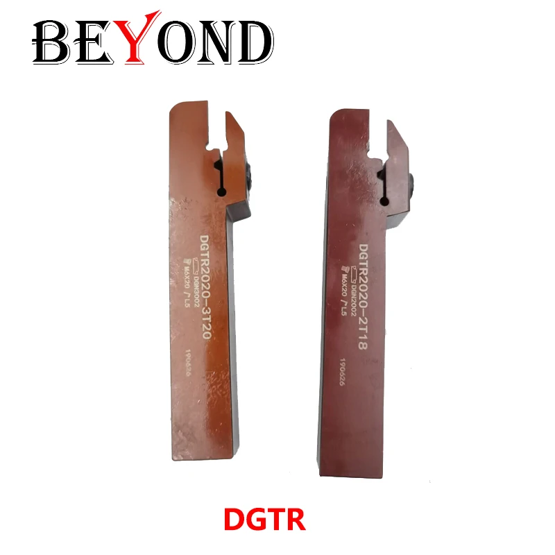 BEYOND DGTR 1616 2020 2525 пружинная сталь DGTR1616 DGTR2020 2T18 DGTR2525 3T20 держатель режущего токарного