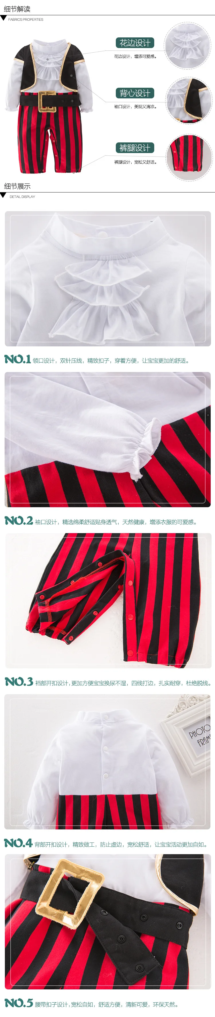 Pirate Captain Cosplay Costume Baby Romper Boys Bodysuits Christmas Fancy Clothes Halloween Costumes Kids Children Jumpsuits