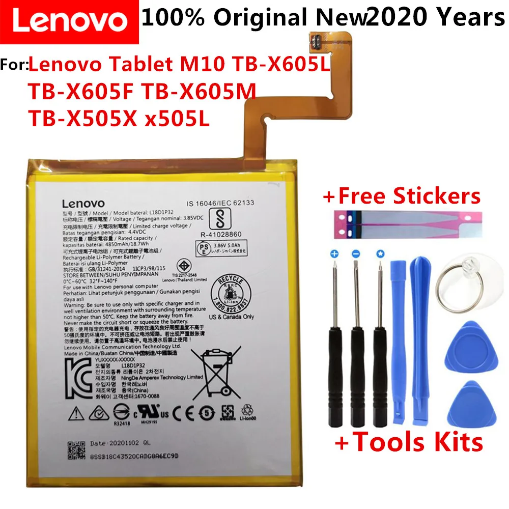 

Оригинальный сменный аккумулятор 4850 мАч L18D1P32 Tab для планшетов Lenovo, диагональ 10, зеркальная фотография, емкость л + набор инструментов