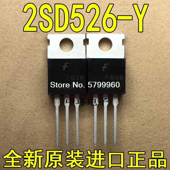10 шт./лот 2SD526 D526 транзистор|Транзисторы| |