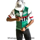 Комплект мужской велосипедной одежды, Джерси с коротким рукавом и шорты-комбинезон, костюм для горного велосипеда, профессиональная команда велоспорта, гоночная форма, летняя