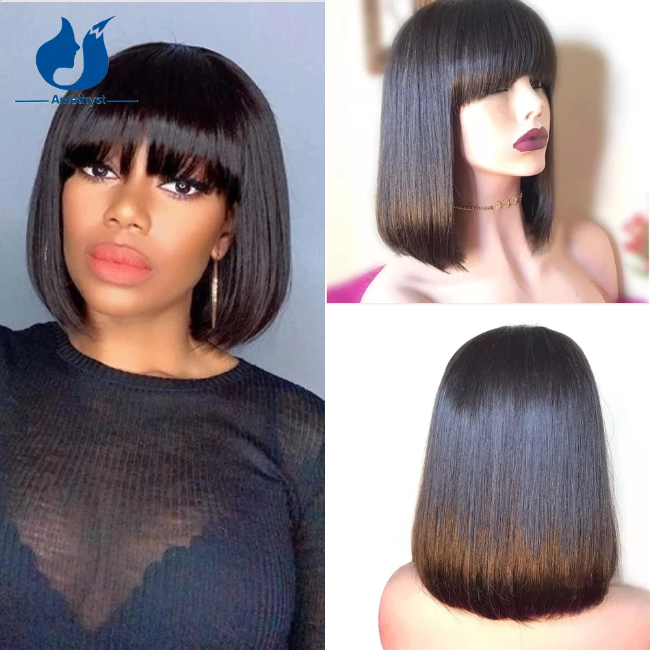 Amethyst 200 Density Short Bob Wigs Human Hair With Bangs For Women Scalp Top Full Machine Wig Brazilian Remy Hair Brown Color