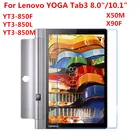 Закаленное стекло для Lenovo YOGA Tab 3 8,0 10 10,1 X50F X50M Plus Pro X90F YT3 850F YT3-850F X703F, защитная пленка для экрана планшета