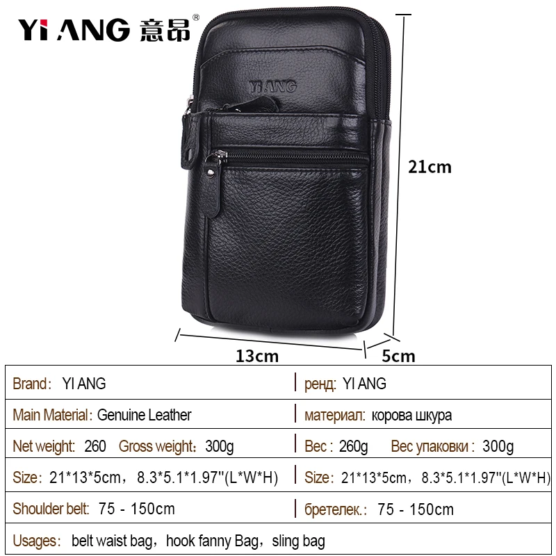Натуральная кожа Для мужчин Курьерские сумки Мужские поясные портмоне для