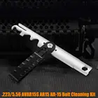 Скребок AR15 для скребковой винтовки, инструмент для удаления карбона BCG. 2235.56 AVAR15S AR15, набор для чистки фотоболтов для охоты, страйкбола, аксессуар