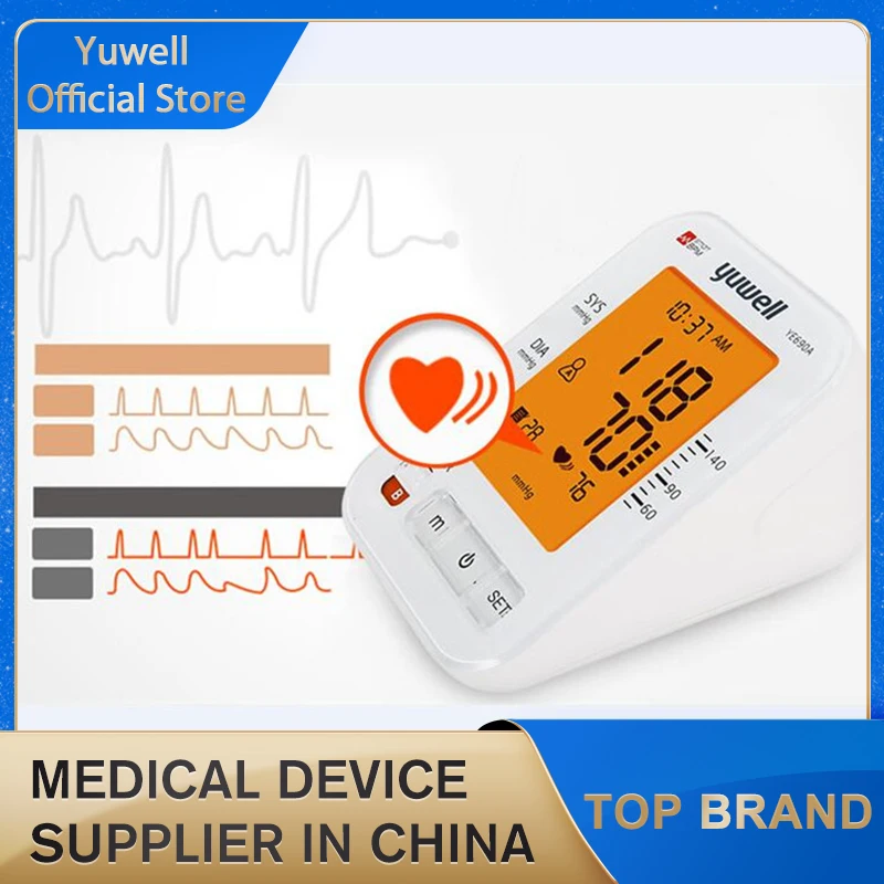 Глюкометр Yuwell 690A Монитор артериального давления на руку ЖК дисплей цифровой Heart